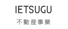 不動産事業